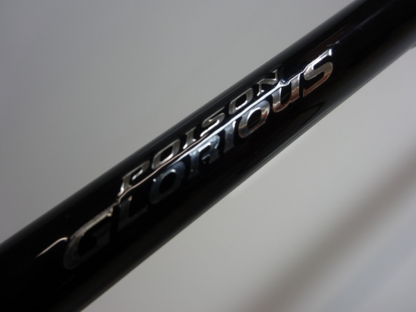 １７ポイズングロリアス ’１６８ＭＬ－ＬＭ